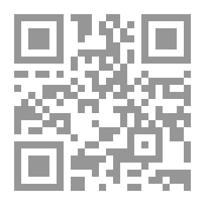 Qr Code الامام عبد الحميد بن باديس وجهوده في تجديد العقيدة الاسلامية