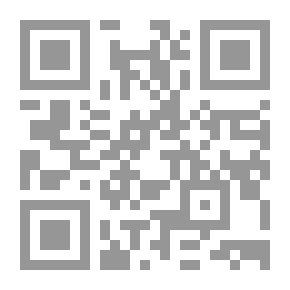 Qr Code دليل انتاج الموز