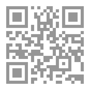 Qr Code المنتقى من صفة الفردوس