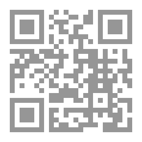 Qr Code Differential And Integral Calculus