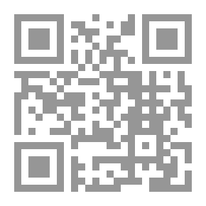 Qr Code Diwan Of Mr. Abdeen Al-Junaid