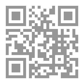 Qr Code الترغيب والترهيب للمنذري - الجزء الرابع