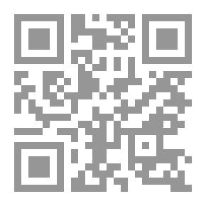 Qr Code صائدة الشباب