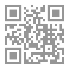 Qr Code Height Games
