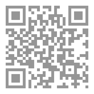 Qr Code كتاب قصصي