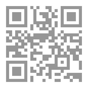 Qr Code قصائد في زمن السفر