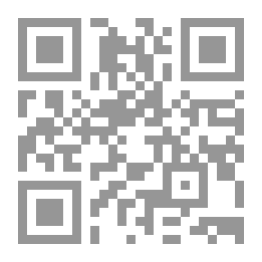 Qr Code طراز التوشيح