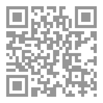 Qr Code في اعماق العيون