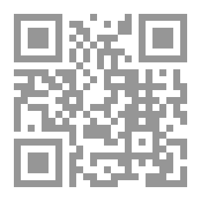 Qr Code المكانة العلمية والثقافية للشيخ محمد حرز الدين