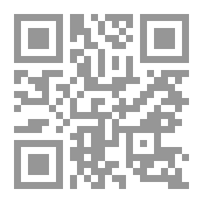 Qr Code الطارق أبواب الخلود بعكَّاز نبوءة مجنونة