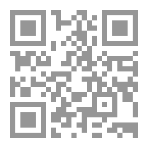 Qr Code تكنولوجيا تنفيذ وتنظيم الأعمال الترابية في المشاريع الهندسية