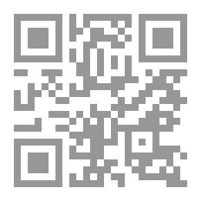 Qr Code البانيان