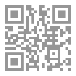 Qr Code Famous Women: George Sand