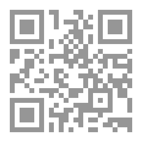 Qr Code في الإعجاز البلاغي للقرآن الكريم