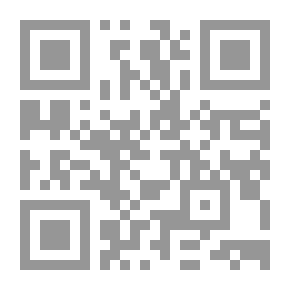 Qr Code التقليد وأحكامه