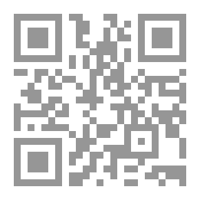 Qr Code Series Manholes