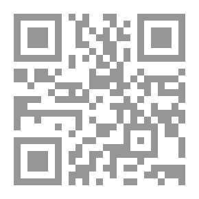 Qr Code الحلل في شرح أبيات الجمل