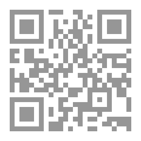 Qr Code النظرية العامة للقياس والمكاملة