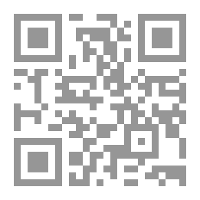 Qr Code مقالات في قكره وإطلالة على رحلة نفيه إلى بيروت