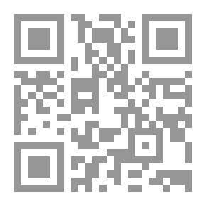Qr Code البرهان الفينومينولوجي الواقعي على وجود الله لـ يوسف سايفرت
