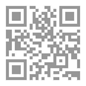 Qr Code دليل الباحثين إلى الاقتصاد الإسلامي والمصارف الإسلامية في الأردن (1974 - 2010)