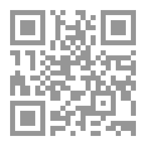Qr Code المراسلات التجارية وإدارة الأعمال: عربي-إنكليزي