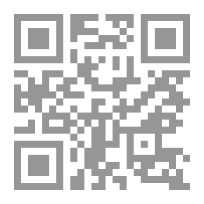 Qr Code Ce que j'ai vu à Rennes