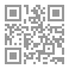 Qr Code طَرَاطِيــم