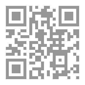 Qr Code الزراعة المنزلية: الحديقة المنزلية