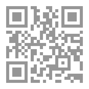Qr Code البجعة الحسناء .. حكايات شعبية من السويد : ثقافات الشعوب