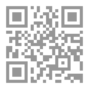 Qr Code طرائق البحث ؛ مقدمة لطرائق البحث وكيفية إعداد البحوث