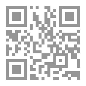 Qr Code أضرار التدخين ومكافحته