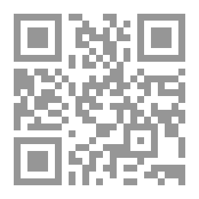 Qr Code معالم في طلب العلم