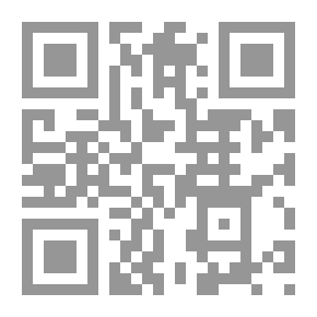 Qr Code Encyclopedia Of Islamic International Law - Part 4 - Principles Of Human Rights In Islam: A Comparative Study In Public International Law