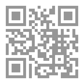 Qr Code المرأة رؤية من وراء جدار