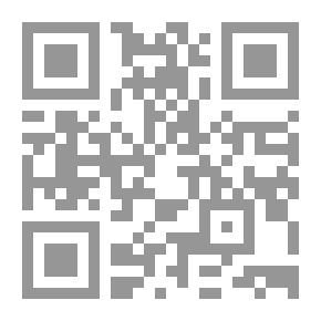 Qr Code أسئلة المرايا..العرب والفرس في تاريخ البلاغة والنقد