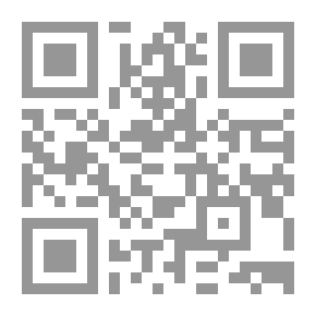 Qr Code التوافق المهني
