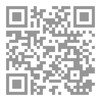 Qr Code Fonctions excel essentielles