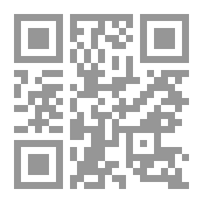 Qr Code الهادي لقواعد اللغة العربية مجموعة قصصية تربوية تعليمية للأطفال هادفة(المجموعة الأولى)