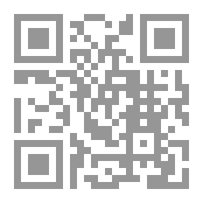 Qr Code Illusion Of Modernity