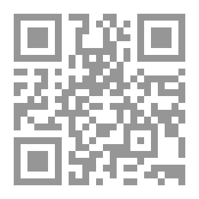 Qr Code قضايا طبية من منظور اسلامي / بحث فقهي مقارن