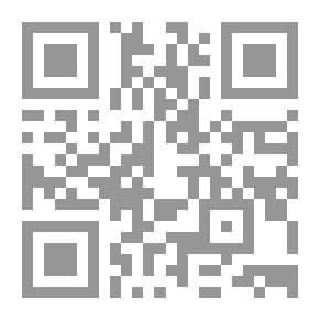 Qr Code الدينامكا الحرارية (ويحتوي على 95 مسئلة محلولة)