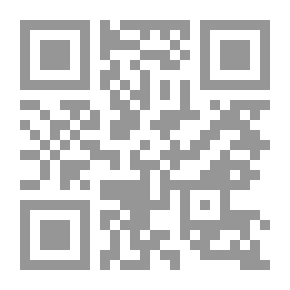 Qr Code A Page From The History Of Egypt During The Era Of Muhammad Ali - The Egyptian Land And Sea Army