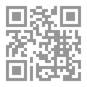 Qr Code المواعظ في الأحاديث القدسية