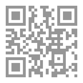 Qr Code الأخلاق أحمد أمين