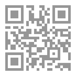 Qr Code Violinist