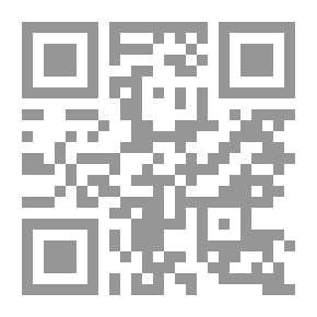 Qr Code مقدمة في النمو الإقتصادي