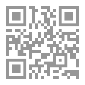 Qr Code لقاء في الظلام قصص أفريقية