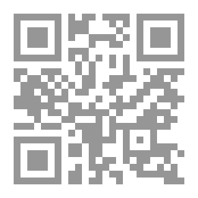 Qr Code قیامت كا بیان