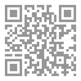 Qr Code مجلة الابرار العدد الثاني